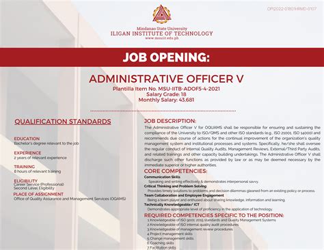 administrative officer v salary grade